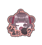 お団子の日常。（個別スタンプ：3）