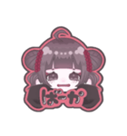 お団子の日常。（個別スタンプ：6）