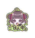 お団子の日常。（個別スタンプ：8）