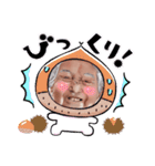 うちのばあちゃん！（個別スタンプ：20）