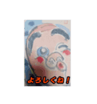 一期一会きよ（個別スタンプ：2）