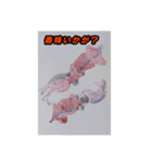 一期一会きよ（個別スタンプ：4）