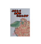 一期一会きよ（個別スタンプ：6）