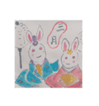 一期一会きよ（個別スタンプ：12）