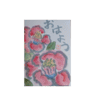 一期一会きよ（個別スタンプ：13）