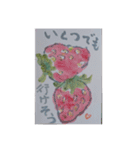 一期一会きよ（個別スタンプ：14）