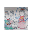 一期一会きよ（個別スタンプ：19）