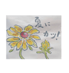 一期一会きよ（個別スタンプ：20）