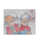 一期一会きよ（個別スタンプ：23）
