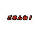 一期一会きよ（個別スタンプ：37）