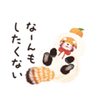 レッサーパンダのポへ！ず〜っと毎日使える（個別スタンプ：8）