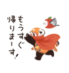 レッサーパンダのポへ！ず〜っと毎日使える（個別スタンプ：10）