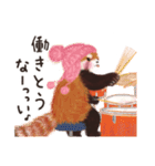 レッサーパンダのポへ！ず〜っと毎日使える（個別スタンプ：20）