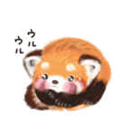 レッサーパンダのポへ！ず〜っと毎日使える（個別スタンプ：22）