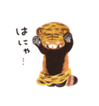 レッサーパンダのポへ！ず〜っと毎日使える（個別スタンプ：30）