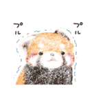 レッサーパンダのポへ！ず〜っと毎日使える（個別スタンプ：32）