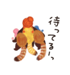 レッサーパンダのポへ！ず〜っと毎日使える（個別スタンプ：40）