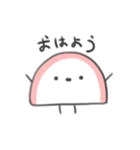 無表情かまぼこスタンプ（個別スタンプ：1）