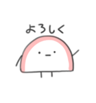 無表情かまぼこスタンプ（個別スタンプ：4）