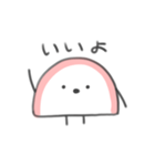 無表情かまぼこスタンプ（個別スタンプ：6）