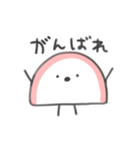 無表情かまぼこスタンプ（個別スタンプ：7）
