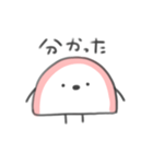 無表情かまぼこスタンプ（個別スタンプ：8）