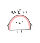 無表情かまぼこスタンプ（個別スタンプ：10）