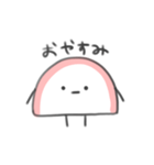 無表情かまぼこスタンプ（個別スタンプ：11）