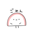 無表情かまぼこスタンプ（個別スタンプ：15）