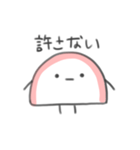 無表情かまぼこスタンプ（個別スタンプ：18）