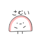 無表情かまぼこスタンプ（個別スタンプ：20）