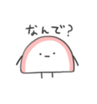 無表情かまぼこスタンプ（個別スタンプ：21）