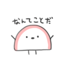 無表情かまぼこスタンプ（個別スタンプ：22）
