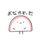 無表情かまぼこスタンプ（個別スタンプ：23）