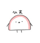 無表情かまぼこスタンプ（個別スタンプ：24）