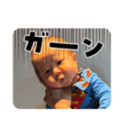 れあさんスタンプだよ！（個別スタンプ：2）
