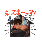 れあさんスタンプだよ！（個別スタンプ：4）