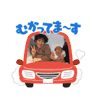 れあさんスタンプだよ！（個別スタンプ：8）