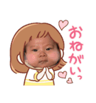 れあさんスタンプだよ！（個別スタンプ：12）