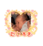 れあさんスタンプだよ！（個別スタンプ：13）