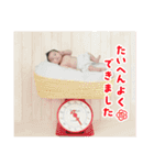 僕りゅうしん2（個別スタンプ：14）