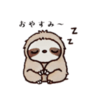 今日のナマケモノ（個別スタンプ：2）