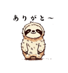 今日のナマケモノ（個別スタンプ：3）