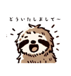 今日のナマケモノ（個別スタンプ：4）