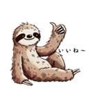 今日のナマケモノ（個別スタンプ：5）