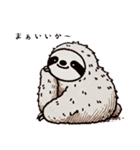 今日のナマケモノ（個別スタンプ：9）