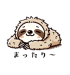 今日のナマケモノ（個別スタンプ：13）