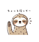 今日のナマケモノ（個別スタンプ：14）