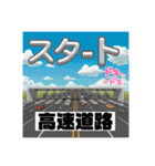 大人のひらがなスタンプ ver1.0（個別スタンプ：9）