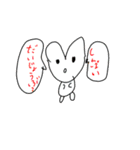 えいぴんすたんぷ（個別スタンプ：4）